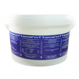 BelgaVet Inovator BVP (vitamisn enriched with protein concentrated),  for Racing Pigeon
