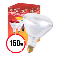 Helios Infrared Lamp 150W (Lámpara infrarroja calentadora para la cría) Para palomas y pájaros