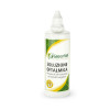 Greenvet Soluzione Oftalmica 100ml, (for cleaning the eyelids and periocular area) 