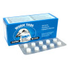 Dac Worm Tabs 50 tablets (treatment of worms)